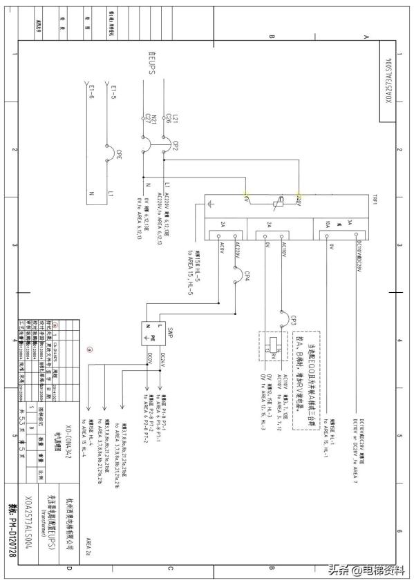 杭州西奥电梯XO-CON4342B原理图注释讲解