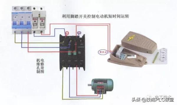 零基础也能学会的电气接线高清彩图，一看就懂，简单直观