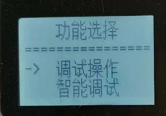 电梯井道自学习方法