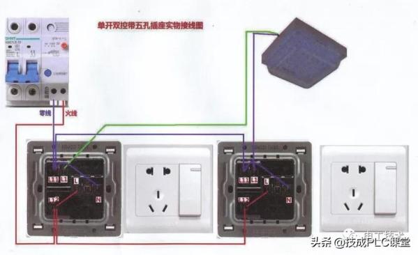 零基础也能学会的电气接线高清彩图，一看就懂，简单直观