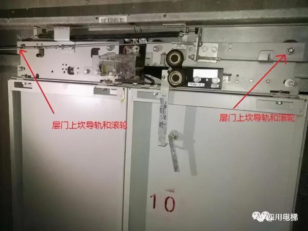 电梯门噪声产生原因及解决方法