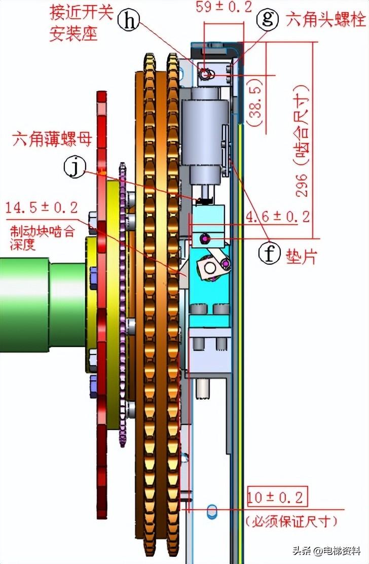 日立扶梯附加制动器（ABS）调整