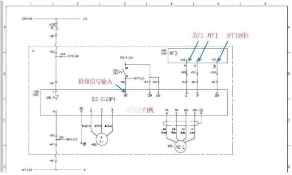 蒂森MC2电梯图纸阅读学习