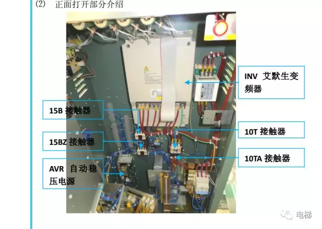 日立HGP电子部件识别教程