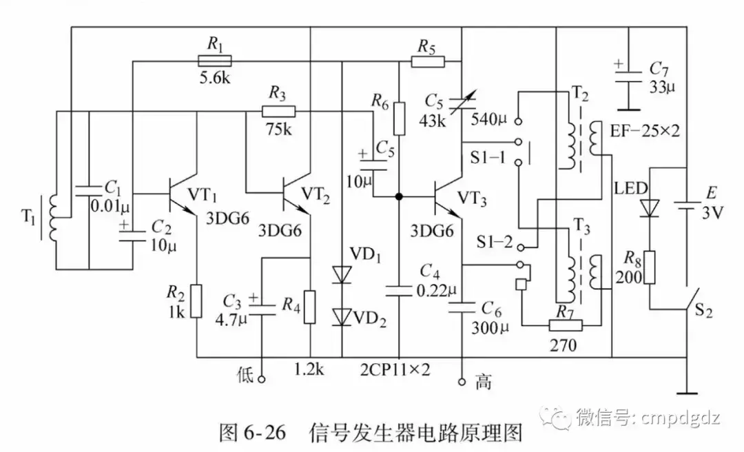 44种电工实用电路图，有了这些，其他电路一通百通