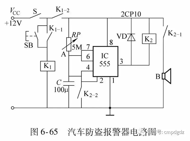 44种电工实用电路图，有了这些，其他电路一通百通