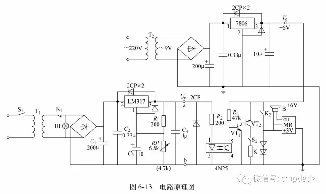 44种电工实用电路图，有了这些，其他电路一通百通