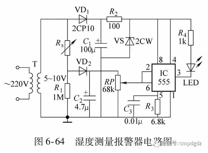 44种电工实用电路图，有了这些，其他电路一通百通