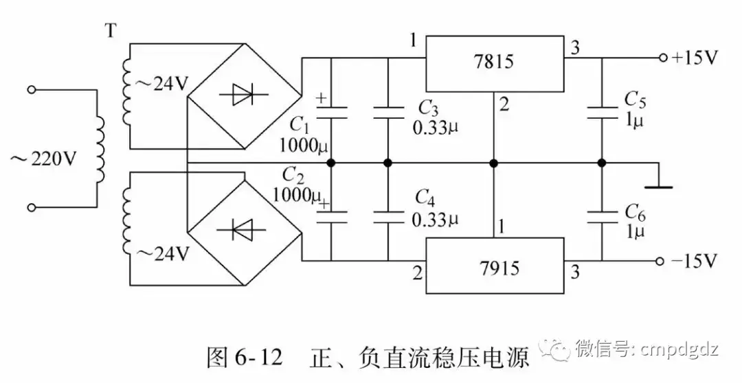 44种电工实用电路图，有了这些，其他电路一通百通