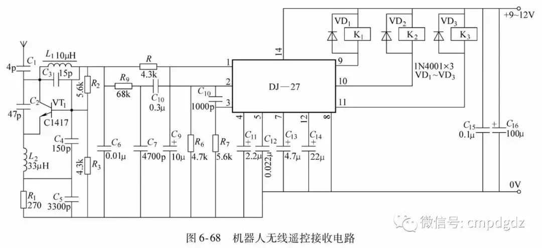 44种电工实用电路图，有了这些，其他电路一通百通