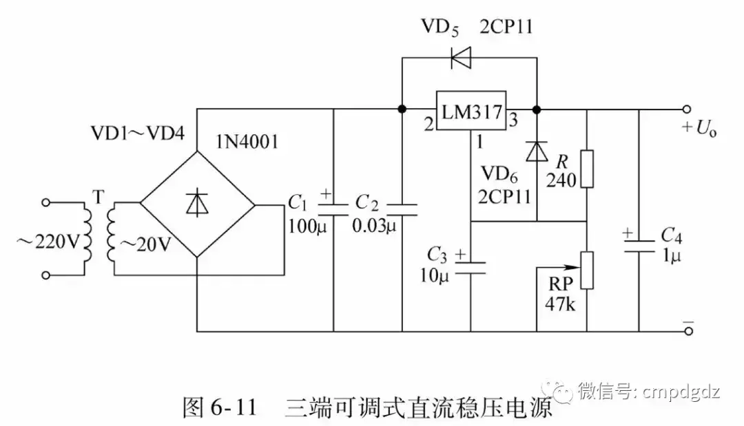 44种电工实用电路图，有了这些，其他电路一通百通