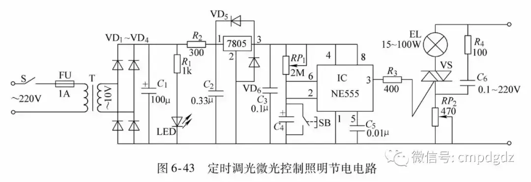 44种电工实用电路图，有了这些，其他电路一通百通