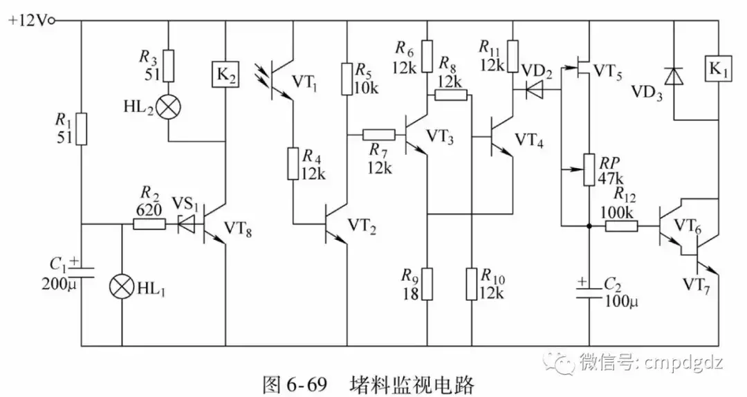 44种电工实用电路图，有了这些，其他电路一通百通