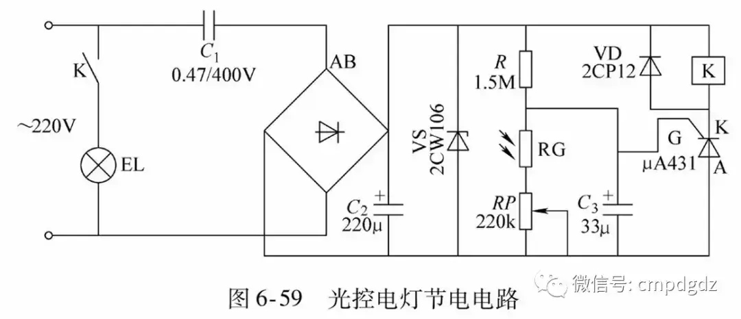 44种电工实用电路图，有了这些，其他电路一通百通