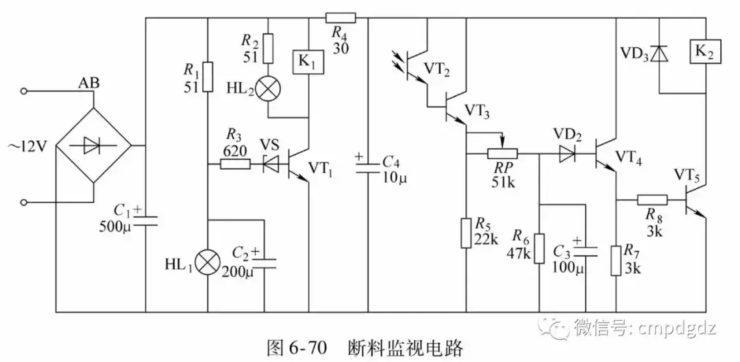 44种电工实用电路图，有了这些，其他电路一通百通