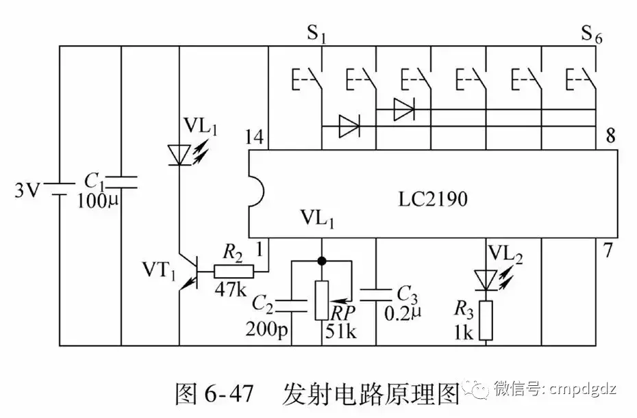 44种电工实用电路图，有了这些，其他电路一通百通