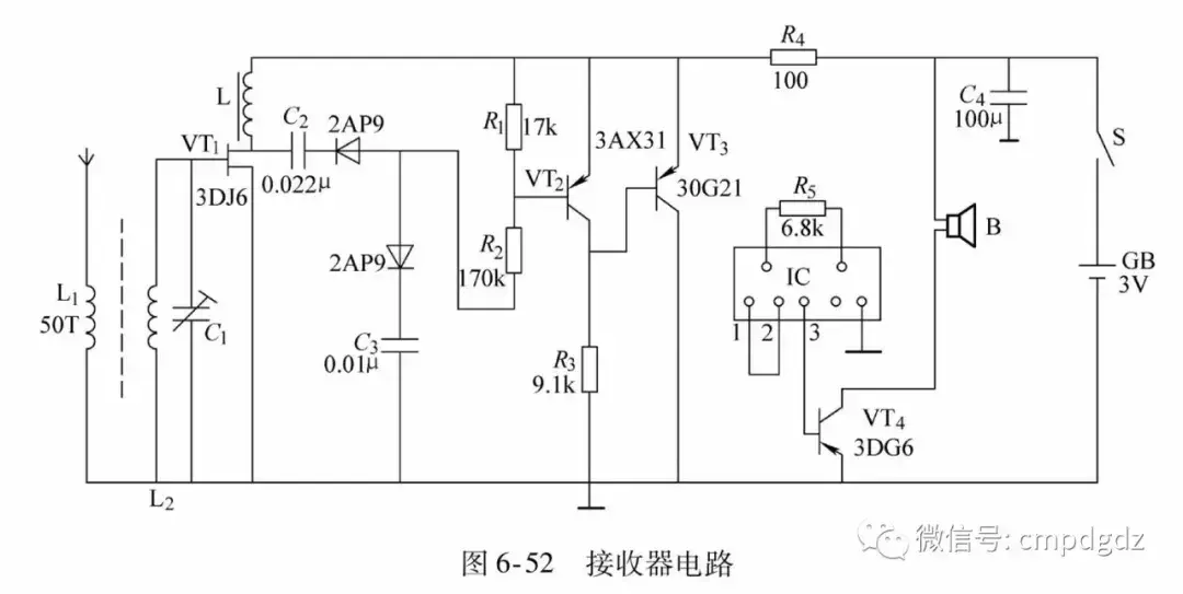 44种电工实用电路图，有了这些，其他电路一通百通