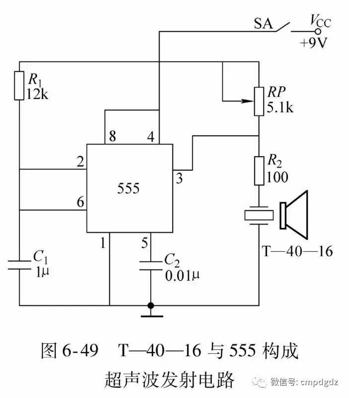 44种电工实用电路图，有了这些，其他电路一通百通