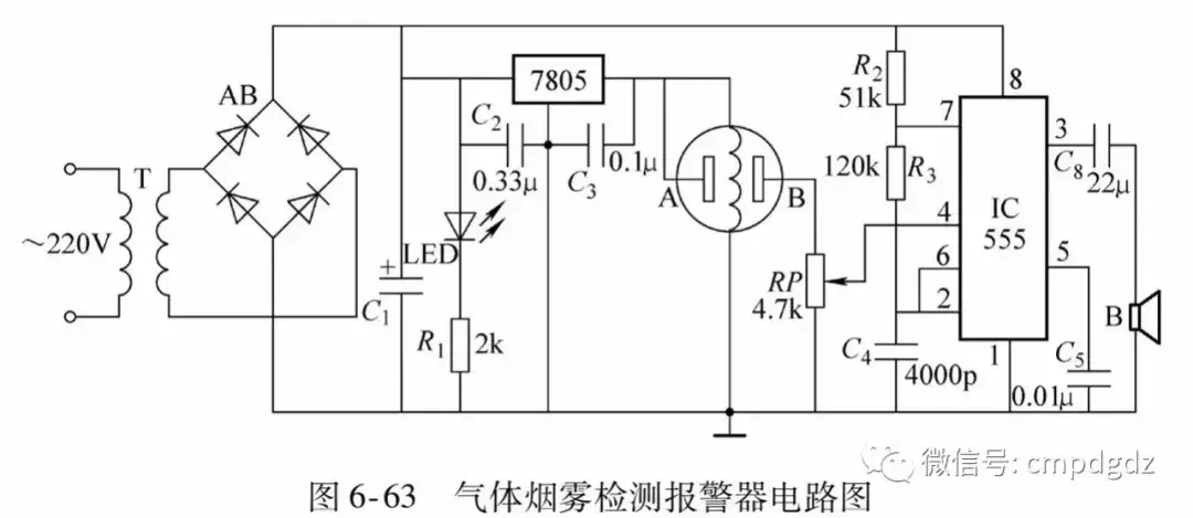 44种电工实用电路图，有了这些，其他电路一通百通