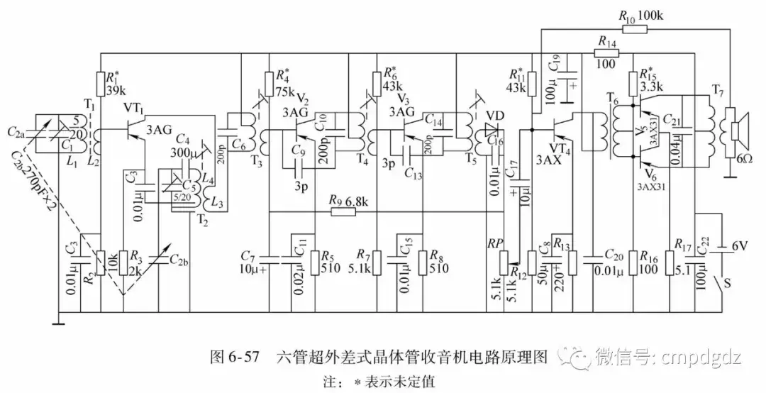 44种电工实用电路图，有了这些，其他电路一通百通