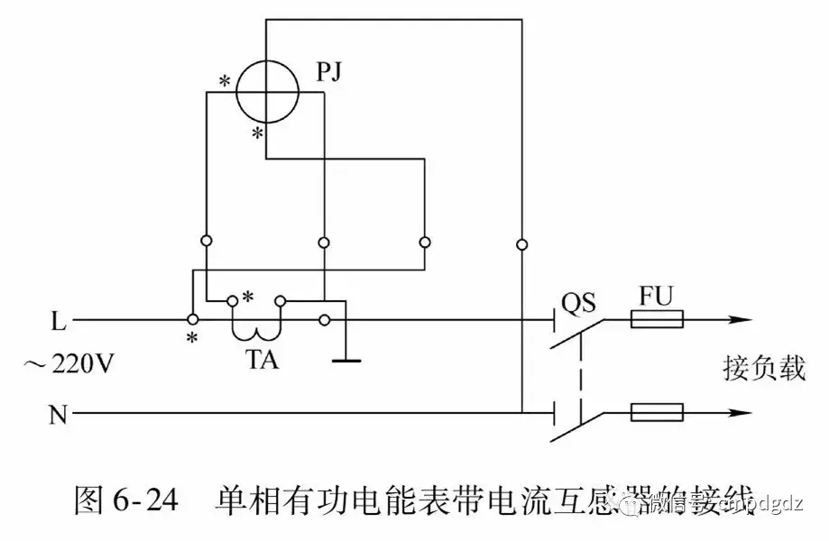 44种电工实用电路图，有了这些，其他电路一通百通