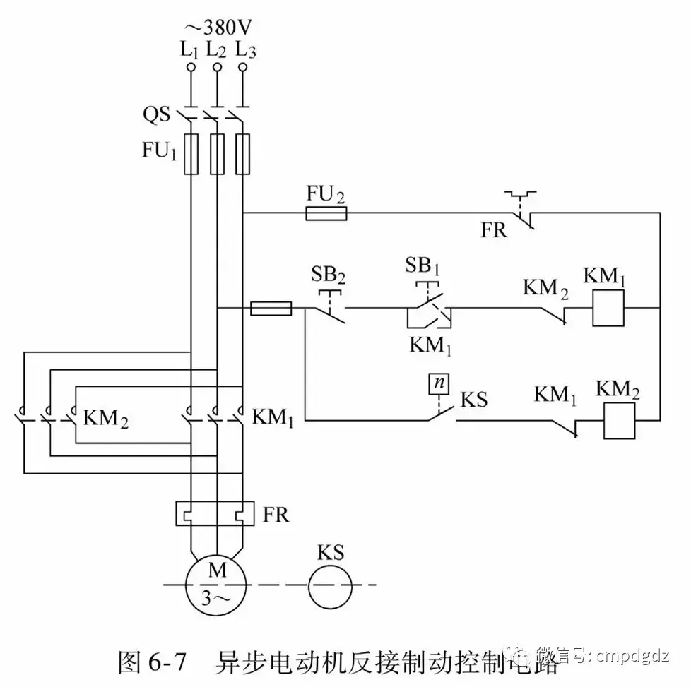 44种电工实用电路图，有了这些，其他电路一通百通