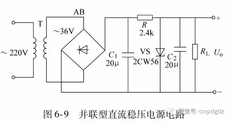 44种电工实用电路图，有了这些，其他电路一通百通