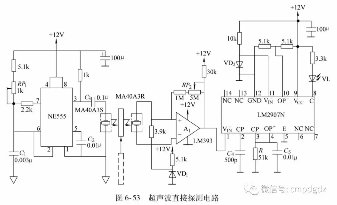 44种电工实用电路图，有了这些，其他电路一通百通