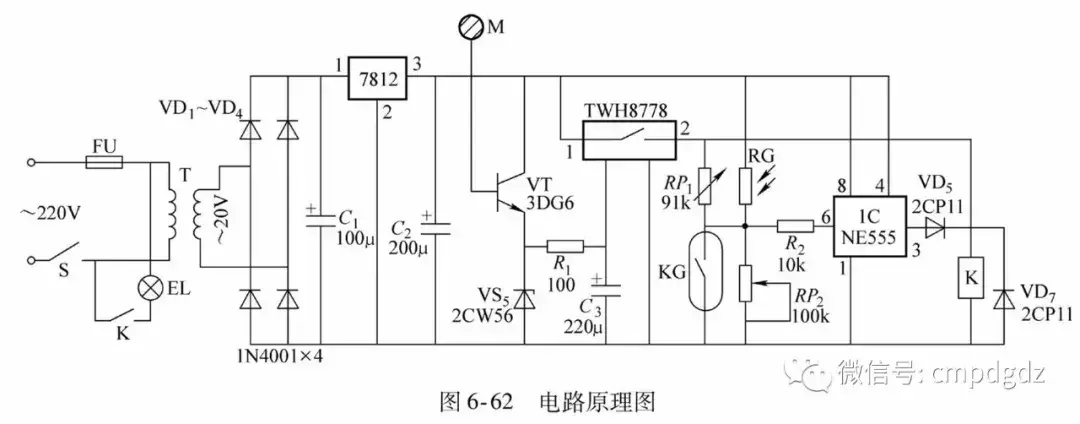 44种电工实用电路图，有了这些，其他电路一通百通