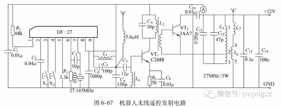 44种电工实用电路图，有了这些，其他电路一通百通