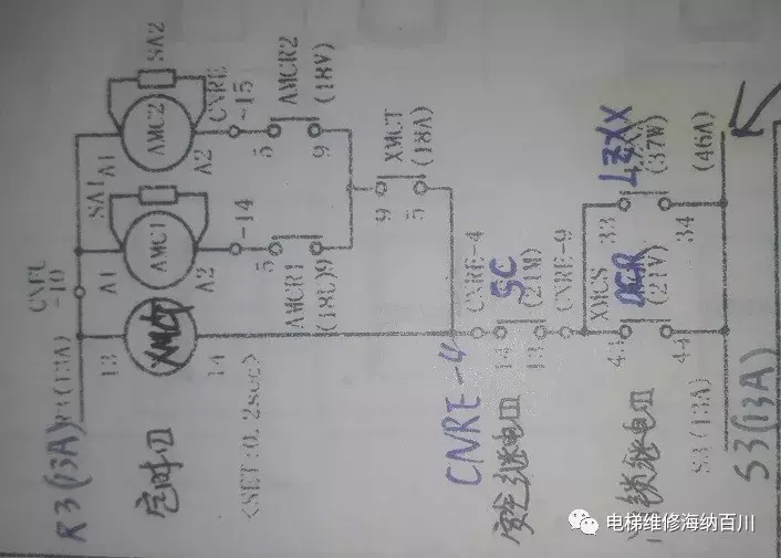 东芝电梯34、35、36号故障的处理过程