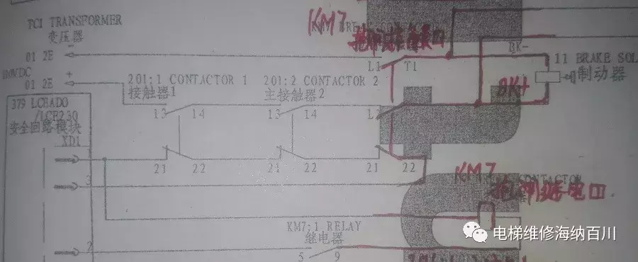 看似简单的接触器回路你能搞定吗？